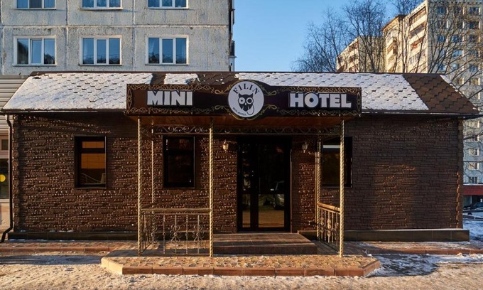 Omsk Hotel | Mini-Hotel FILIN
