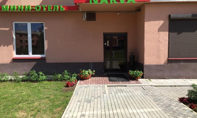 Kingisepp Hotel | Mini-Narva