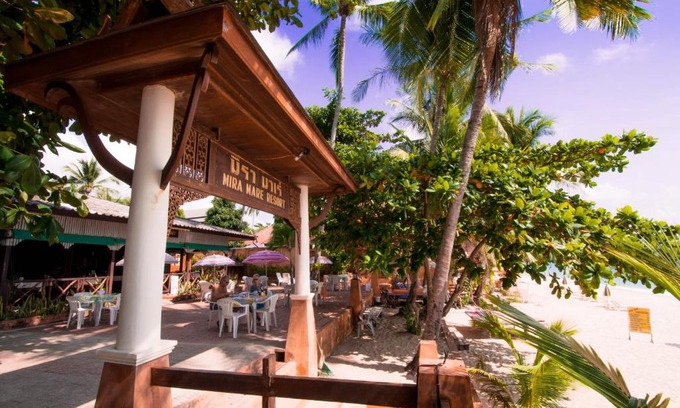 Maret Hotel | Mira Mare Resort Koh Samui