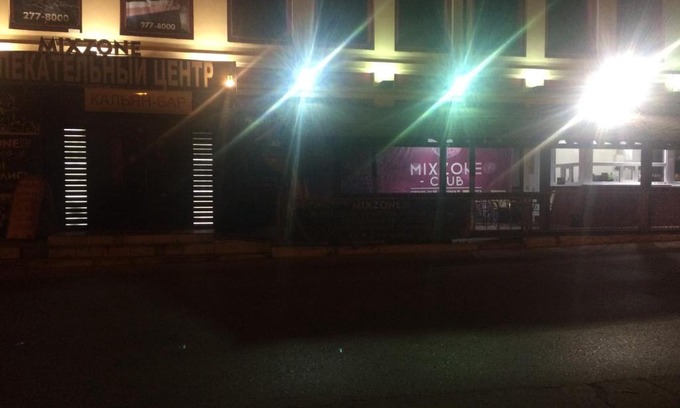 Sormovsky City District Hotel | MIXZONE