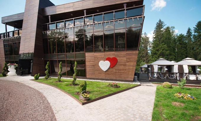 Lobnya Hotel | MONA Boutique Hotel Sheremetyevo