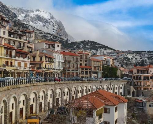 Arachova Hotel | Mons Arachova