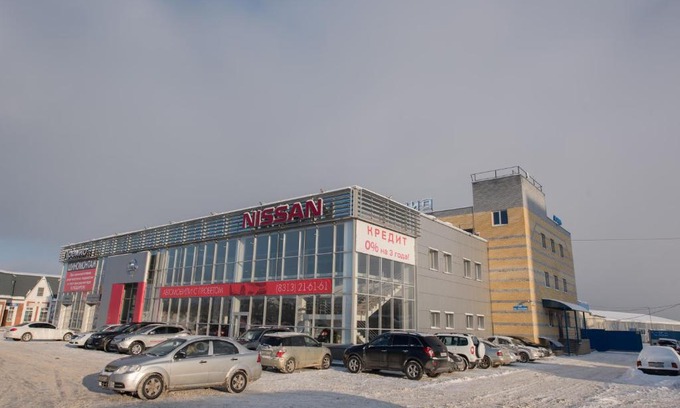 Dzerzhinsk Hotel | Motel Premio