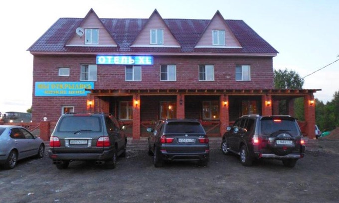 Sugorovo Hotel | Motel XL