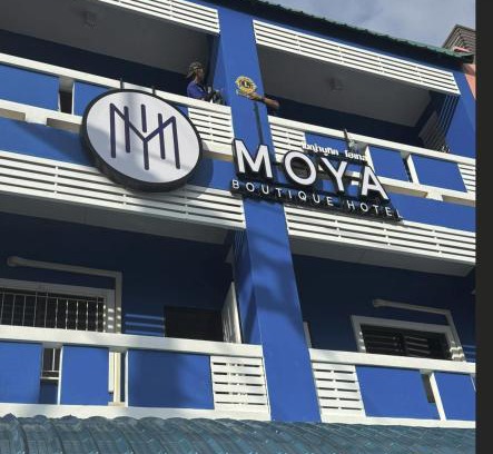 Betong Hotel | Moya Boutique Hotel