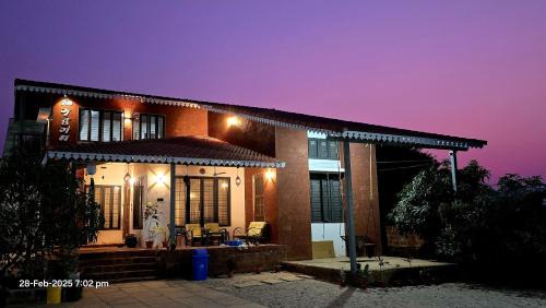 Kotawde Apartment | Mrudugandha Guest House