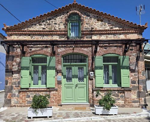 Pamfylla House | Mytilini City Center Petrino Guesthouse