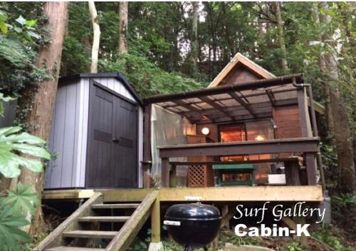 Isumi Other | NAKADAKI ART VILLAGE - Vacation STAY 65990v