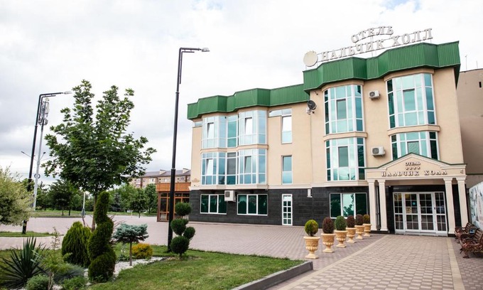 Chegem Hotel | Nalchik Hall