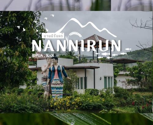 Pua Hotel | Nannirun Resort