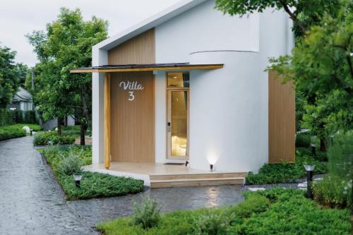 Khuan Don Hotel | Naris phu view resort