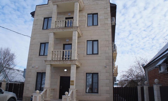 Goryachiy Klyuch House | Nekrasov