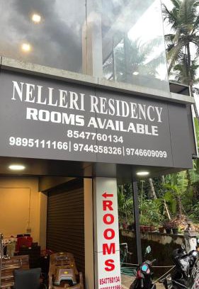 Thalassery Hotel | Nelleri Residency Managed By Vaishno Hospitality