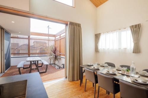 Konominato Villa | Nicostay Katsuura Beach