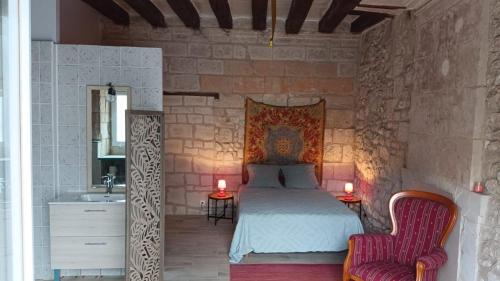 L'Ile-Bouchard Bed & Breakfast | Nids de rêve