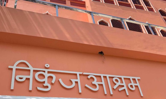 Vrindavan House | Nikunj Ashram