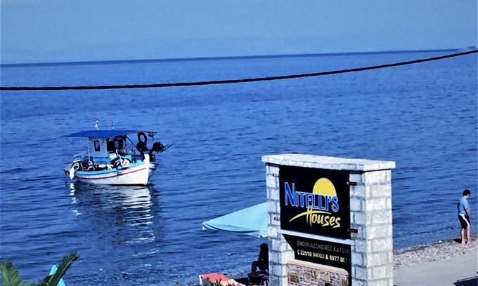 Skala Neon Kidonion House | Nitelli's Houses