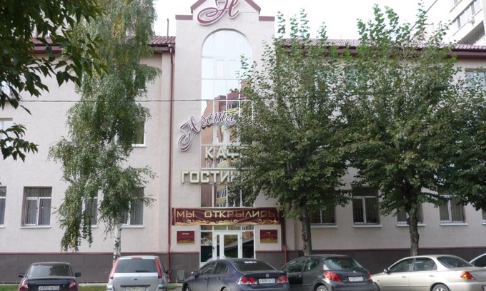 Tyumen Hotel | Nostalzhi Hotel