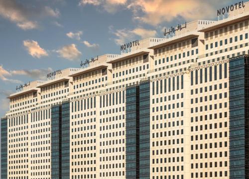 Mecca Hotel | Novotel Makkah Thakher City