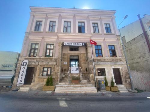 Edirne Hotel | Oasis Hotel Edirne