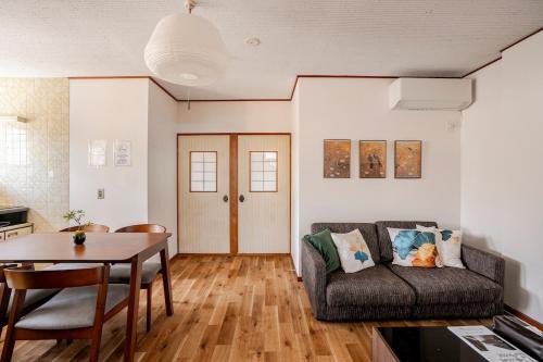 Hida Takayama Onsen Apartment | okn飛騨高山201