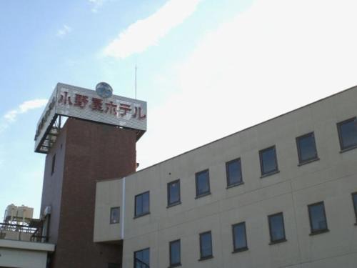 Tagajo Hotel | Onoya Hotel