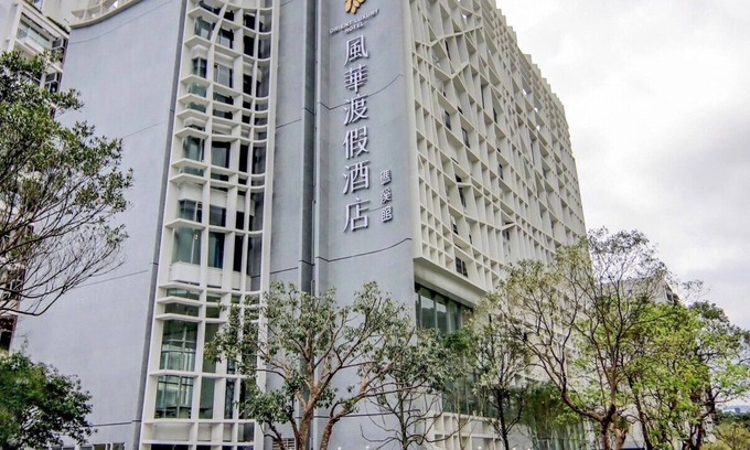 Jiaoxi Hotel | Orient Luxury Hotel-Jiao Xi