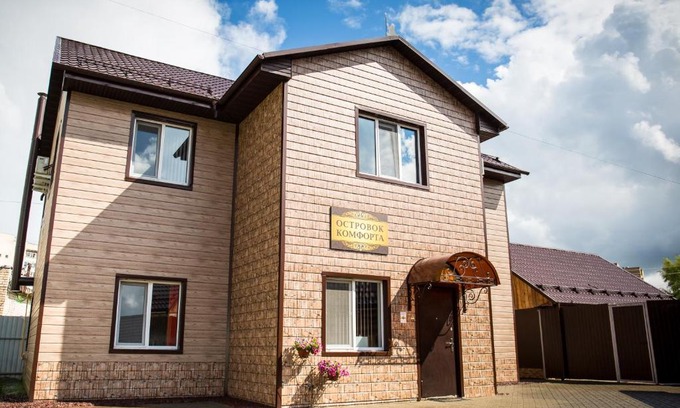 Smolensk House | Ostrovok Komforta Guest House