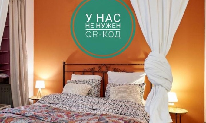 Ligovka Yamskaya Apartment | Отдельный одноэтажный дом на Невском