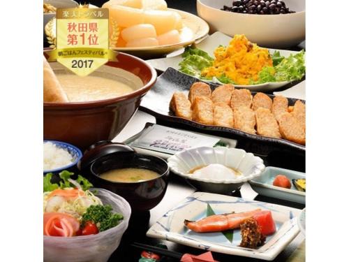 Yuzawa Hotel | Oyasukyo Onsen Ryokan Tarobee - Vacation STAY 56803v