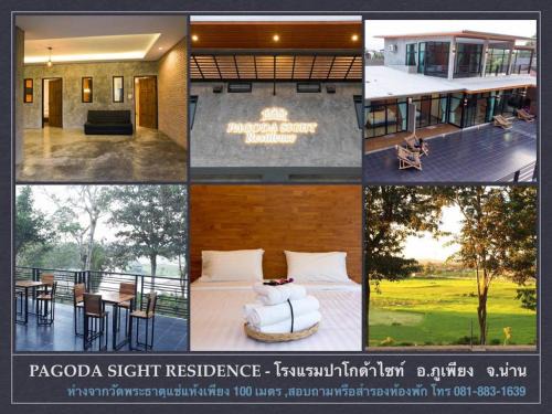 K. Phu Pieng Hotel | Pagoda Sight Residence