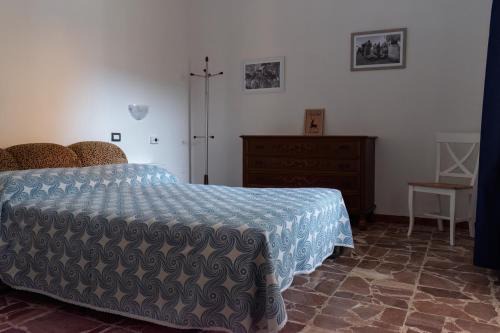 Mogoro House | Pala Cerbu