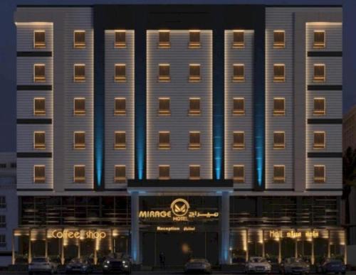 Jeddah Hotel | Palette Luxury Mirage Hotel