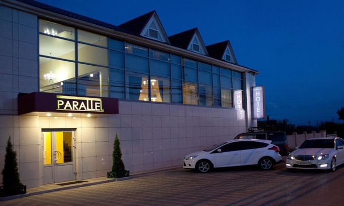 Vtoraya Pyatiletka Hotel | Parallel Hotel