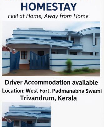 Thiruvananthapuram House | Parthasarathy Home STay