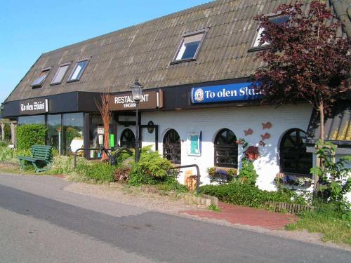 Dagebuell House | Pension To olen Slüüs Dagebüll