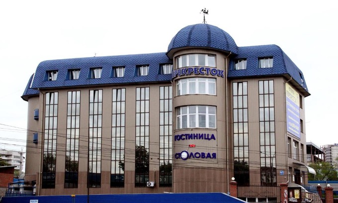 Novosibirsk City Centre Hotel | Perekrestok Hotel