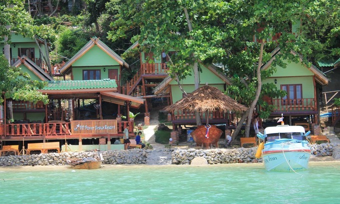 Ko Phi Phi Hotel | Phi Phi Power Beach Resort