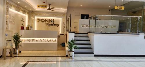 Thanjavur Hotel | Ponni Residency Thanjavur