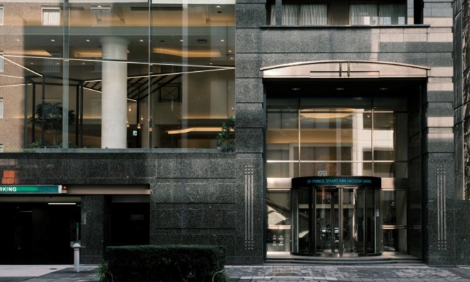 Nishiki Hotel | Prince Smart Inn Nagoya Sakae