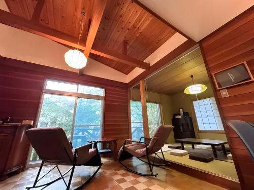 Tsumagoi House | Private Villa Z