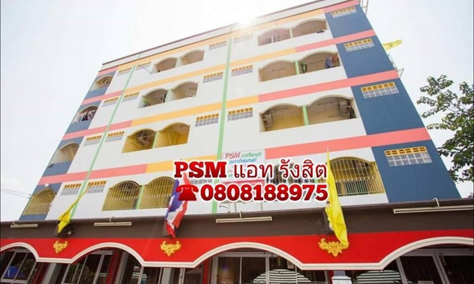 Rangsit Apartment | PSM AT RANGSIT