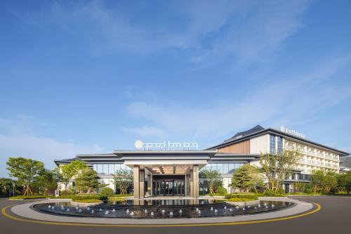 Xianju Hotel | Pullman Taizhou Shenxianju