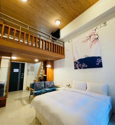 Jiaoxi House | Qing Tang Hot Spring B&B