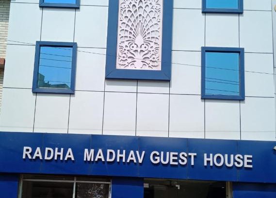 Mathura House | RADHA MADHAV GUEST HOUSE
