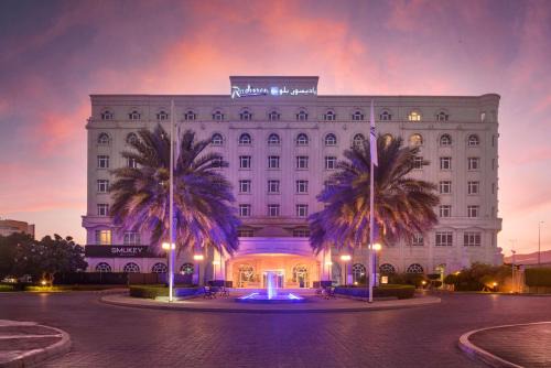 Al Khuwair Hotel | Radisson Blu Hotel, Muscat
