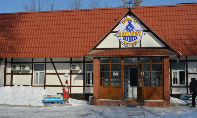 Kaztsik Hotel | Railway Hotel