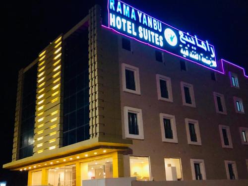 Yanbu Hotel | Rama Yanbu Hotel-Suite