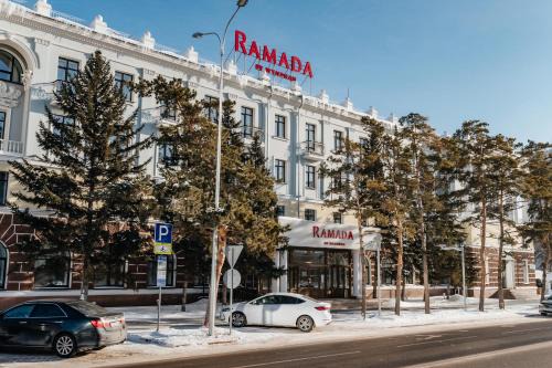 Nur-Sultan Hotel | Ramada by Wyndham Astana