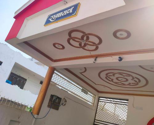 Faizabad House | Ramayan Homes